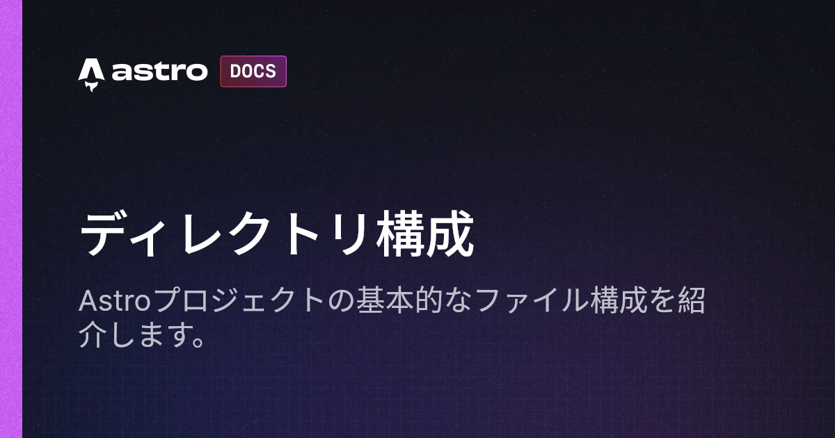 Site image of the bookmark