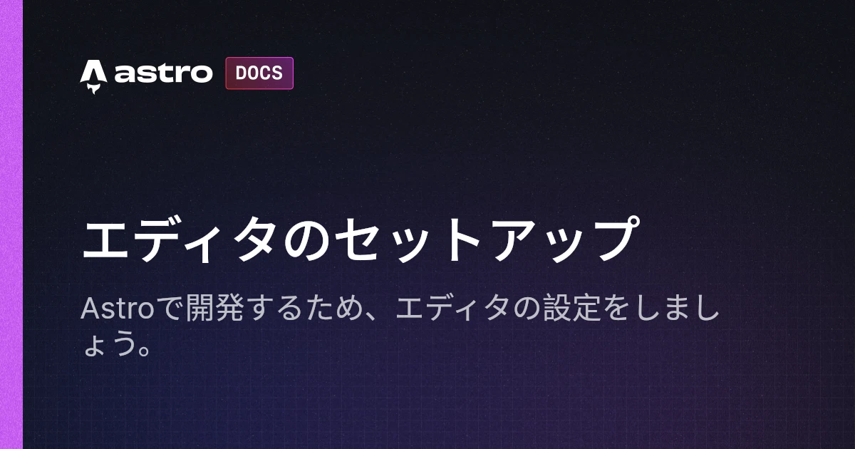 Site image of the bookmark